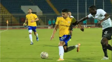 مواعيد الجولة التاسعة من مجموعة الهبوط في الدوري المصري الممتاز